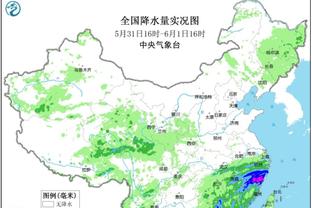 本赛季五大联赛失利最少榜：药厂不败居首，皇马国米巴黎输1场