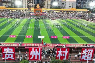 世体：巴萨将在名古屋开设足球学院，这是他们在日本的第6所