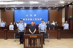 188bet亚洲体育官网截图4