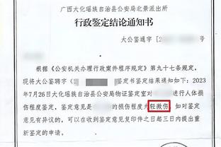 马龙：我们在关键时刻不会有任何疑虑 球员们知道自己该做什么